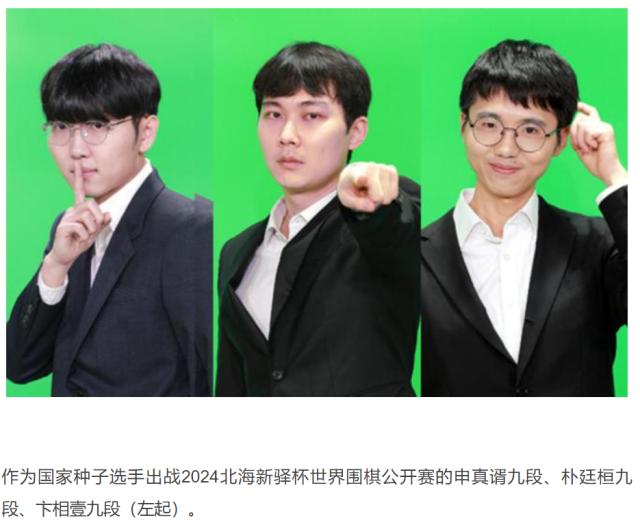 1742305261772005887.png QQ浏览器截图20250318214013.png